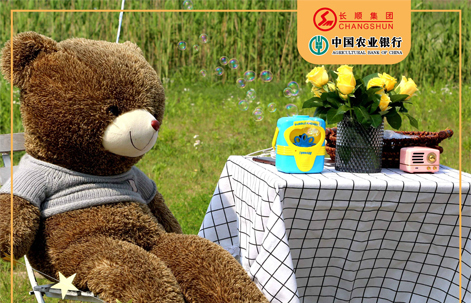 清涼一夏，幸福結伴