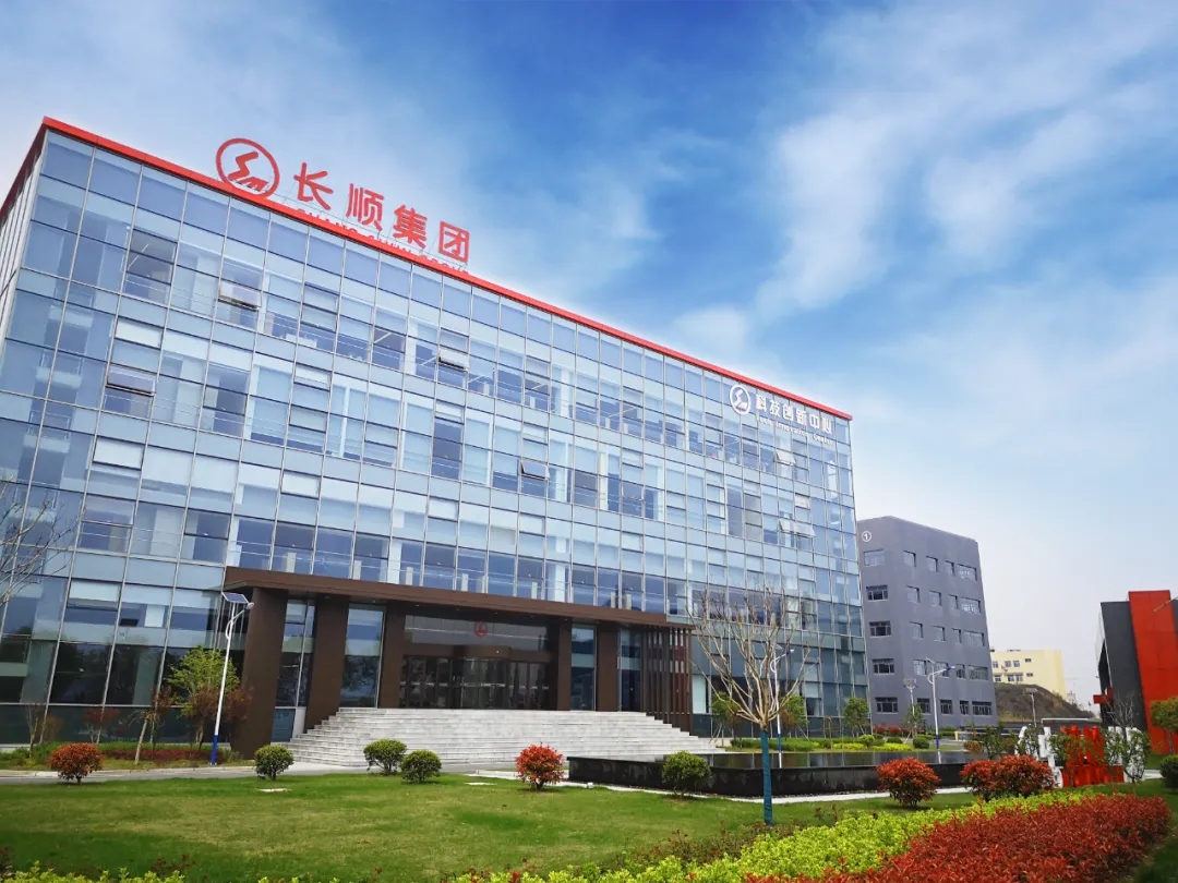 [聚焦]2020蘇州民營(yíng)企業(yè)100強(qiáng)發(fā)布！江蘇長(zhǎng)順集團(tuán)榜上有名！