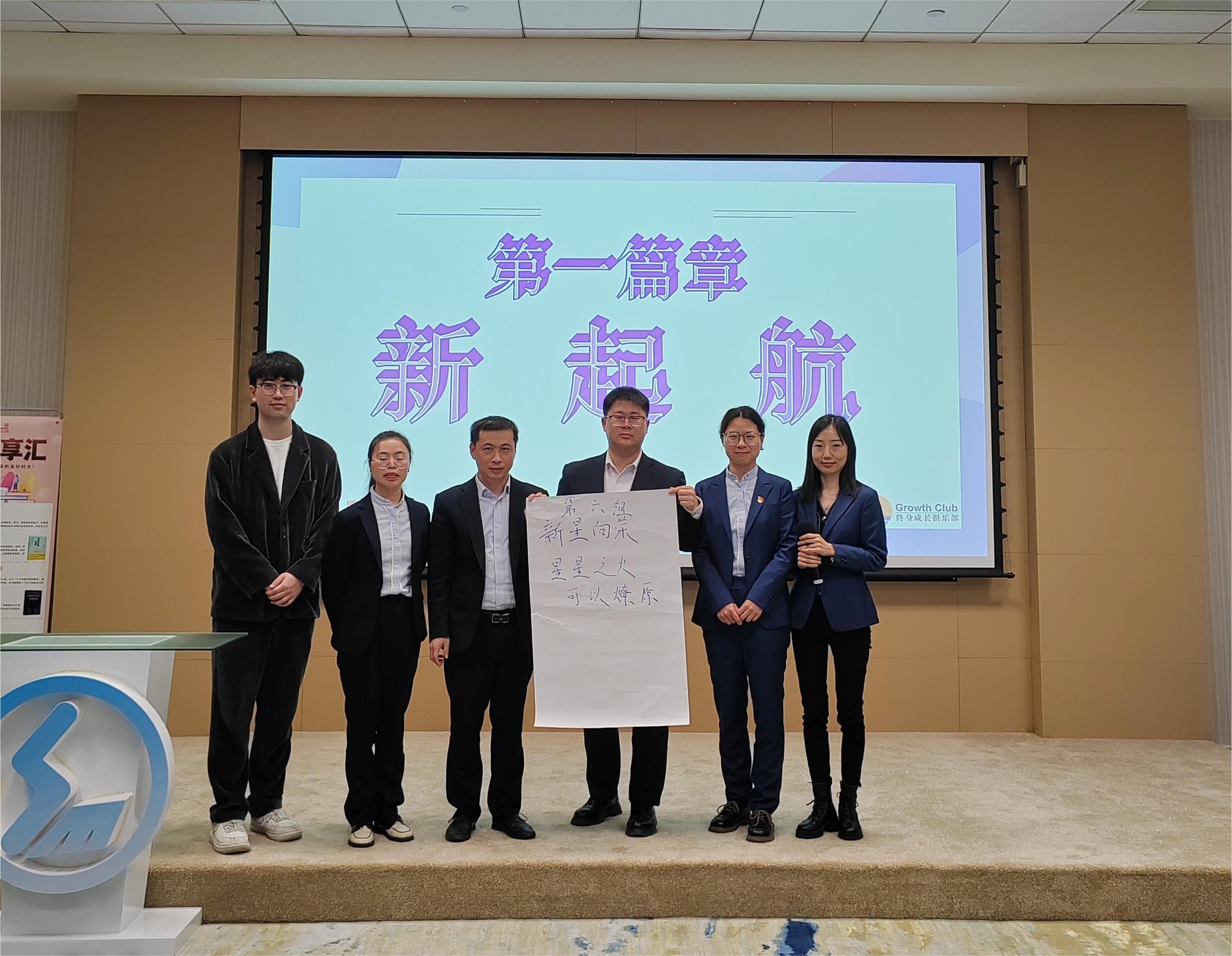 26072137.jpg 微信圖片_20240417111053.jpg