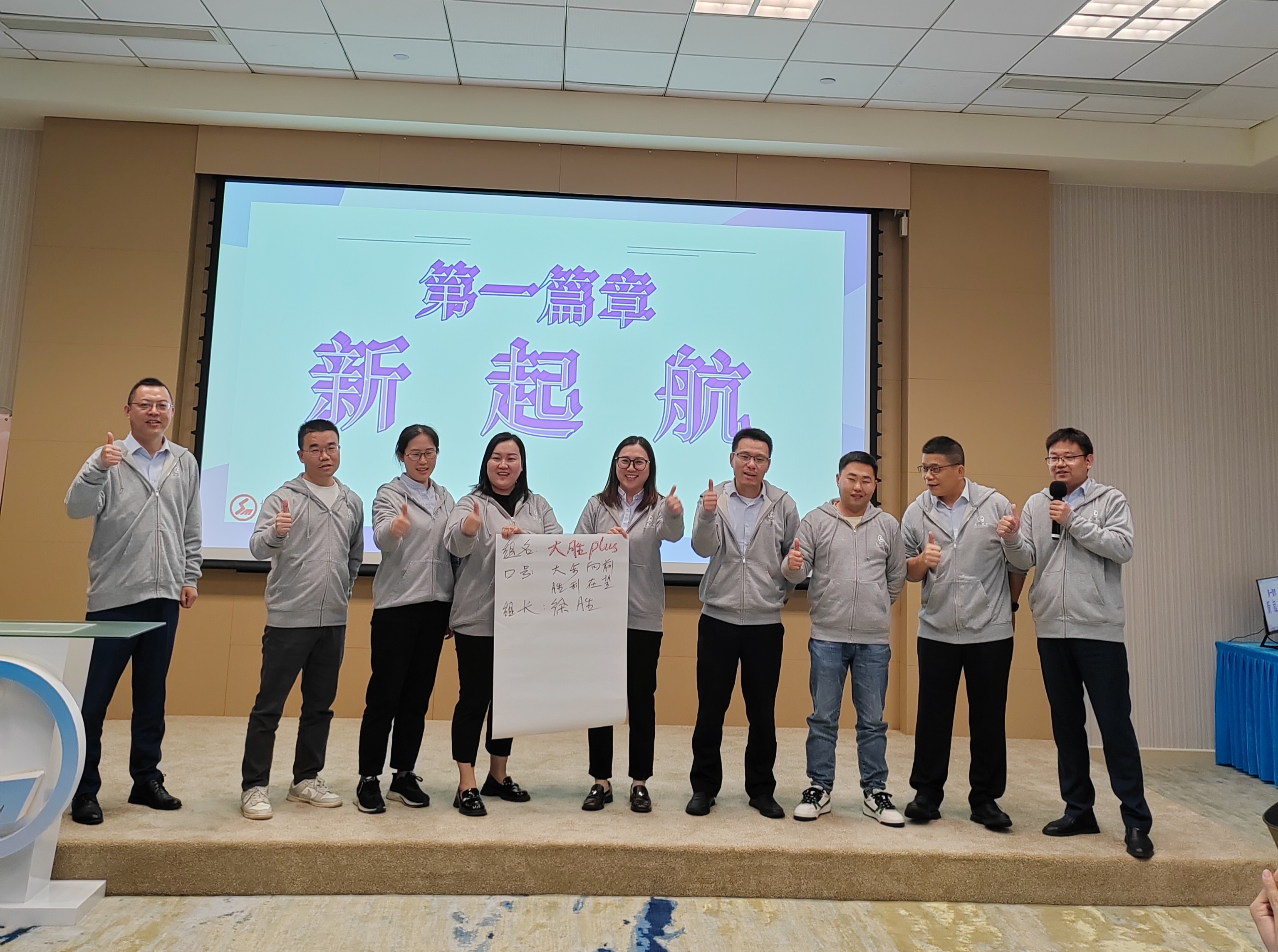 27977181.jpg 微信圖片_20240417111009.jpg