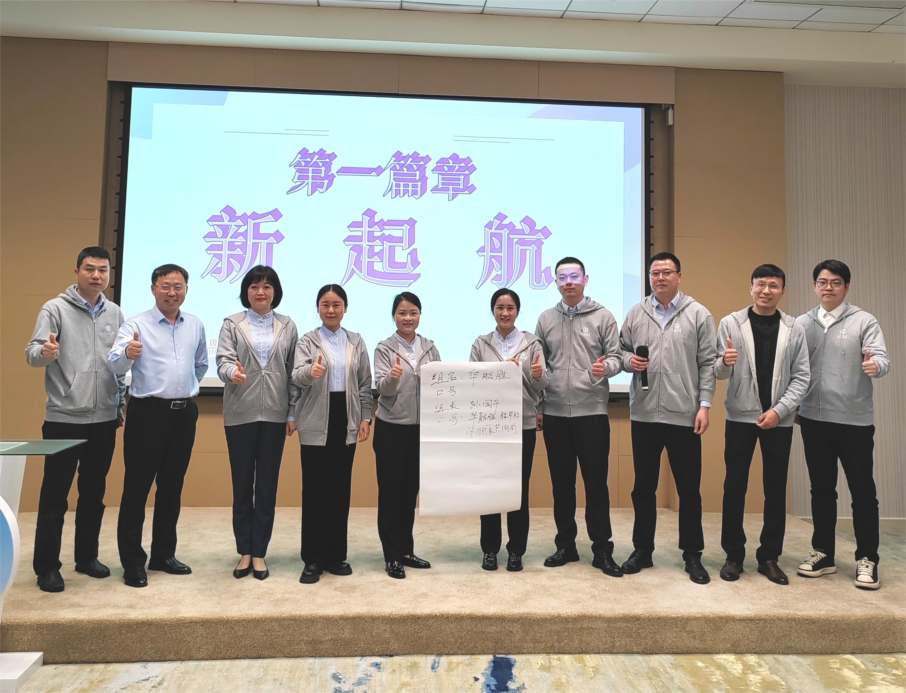 40181956.jpg 微信圖片_20240417111031.jpg
