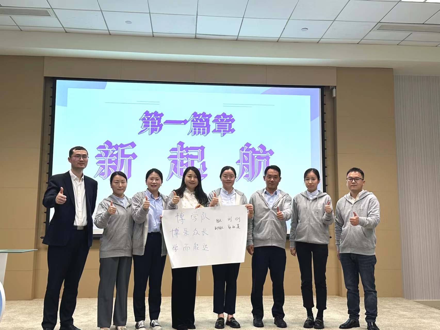 41737795.jpg 微信圖片_20240417111005.jpg
