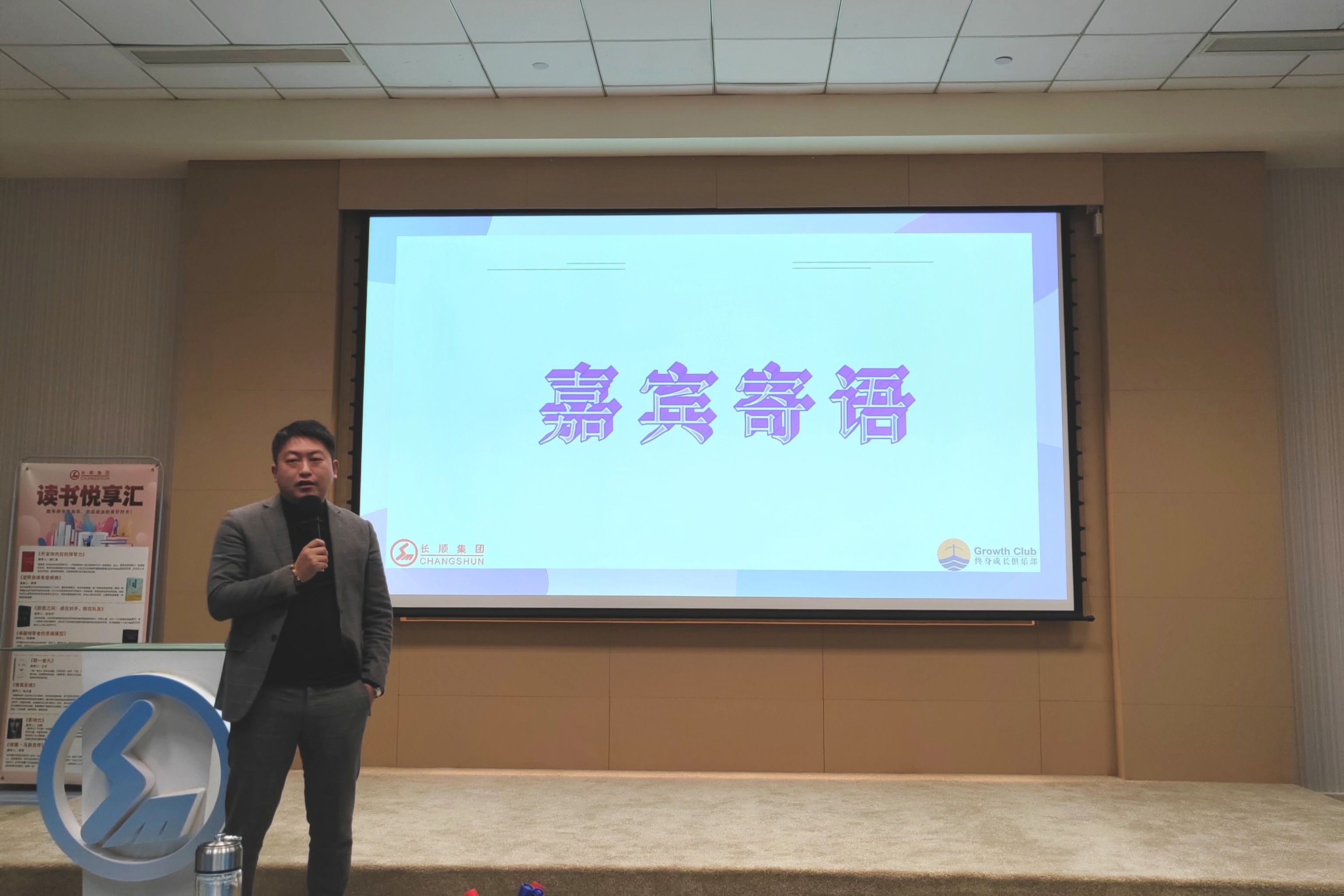 43957704.jpg 微信圖片_20240417111039.jpg