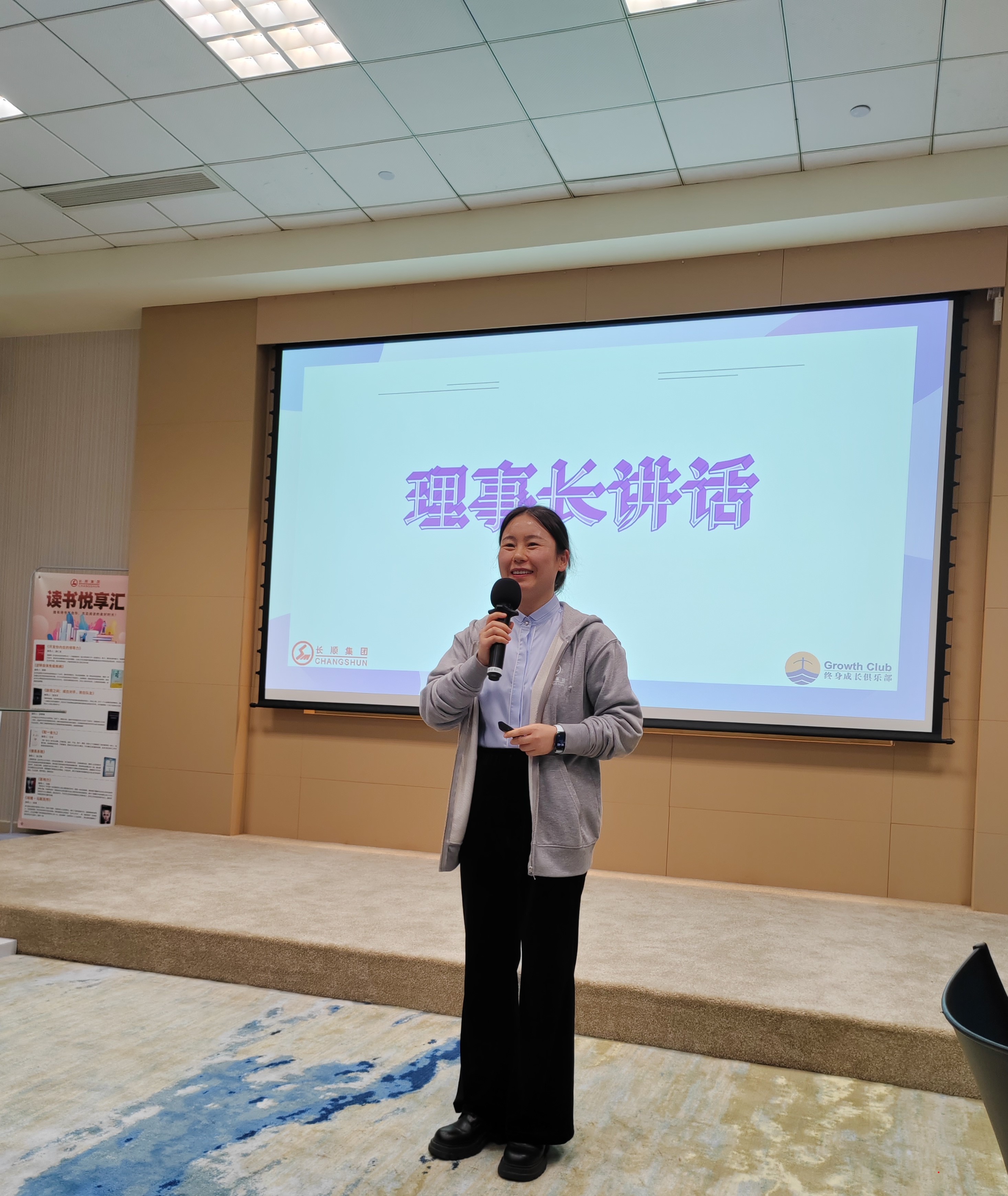 44813113.jpg 微信圖片_20240417111012.jpg