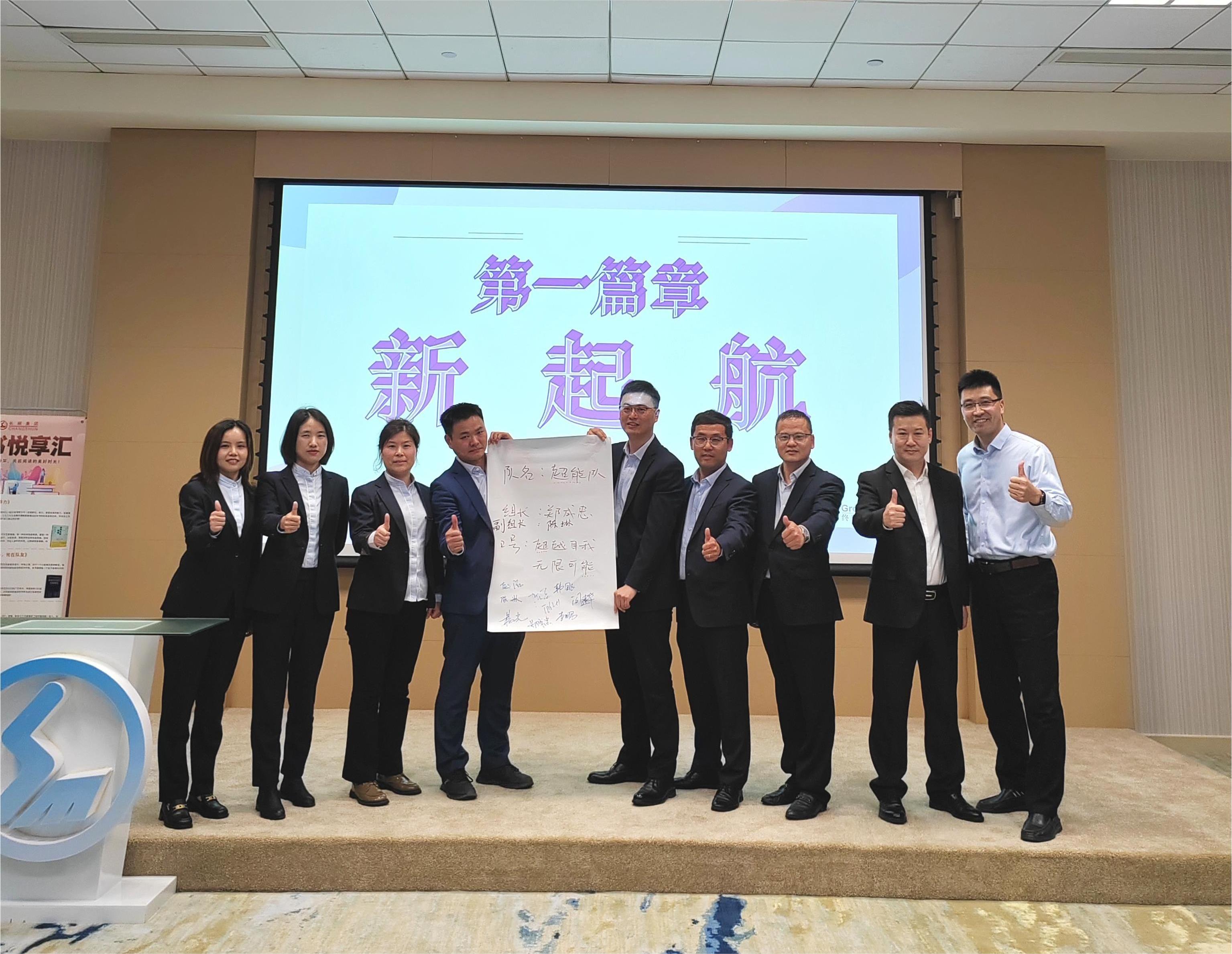 46141412.jpg 微信圖片_20240417111049.jpg
