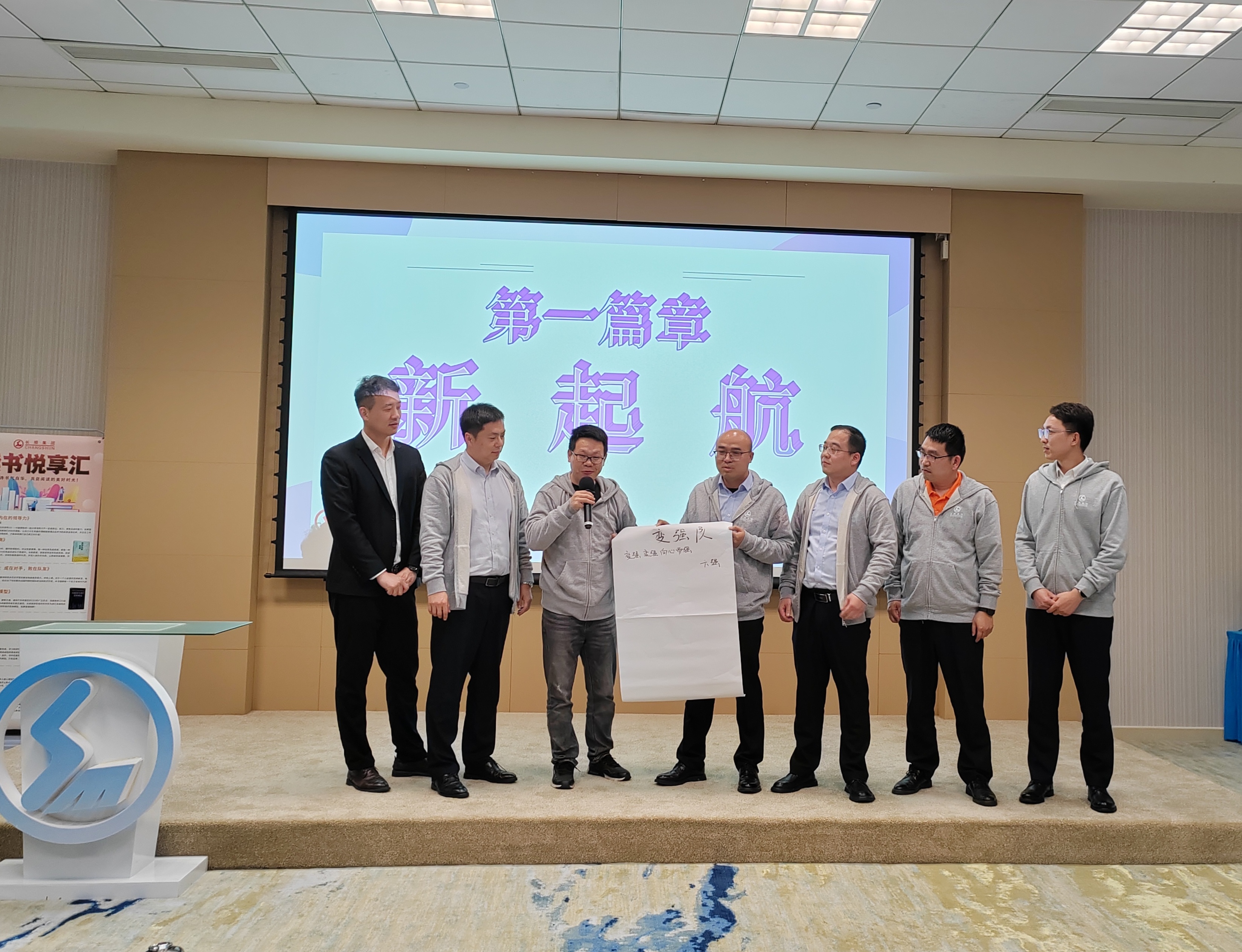 76460852.jpg 微信圖片_20240417111035.jpg