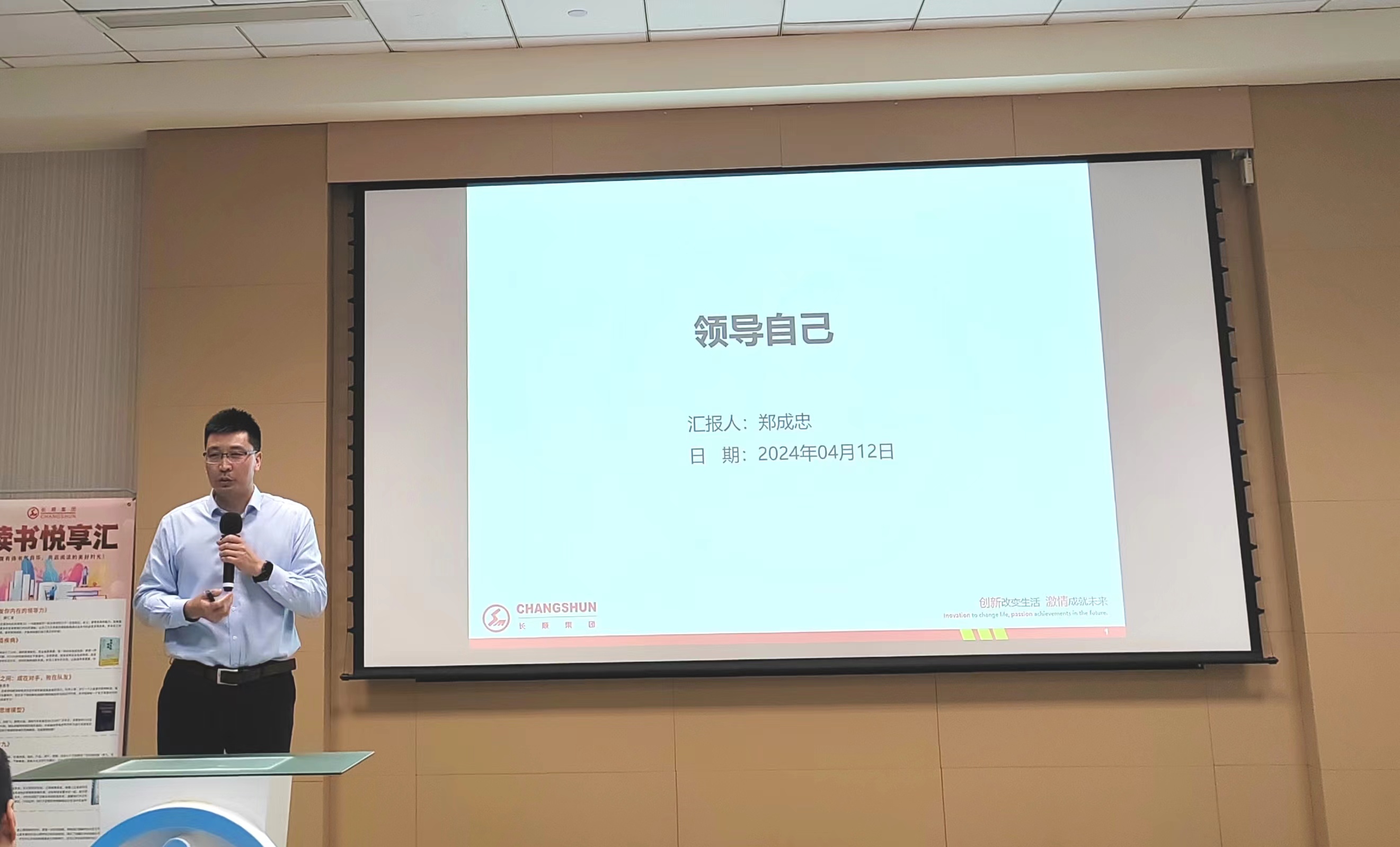 79328187.jpg 微信圖片_20240417110933.jpg