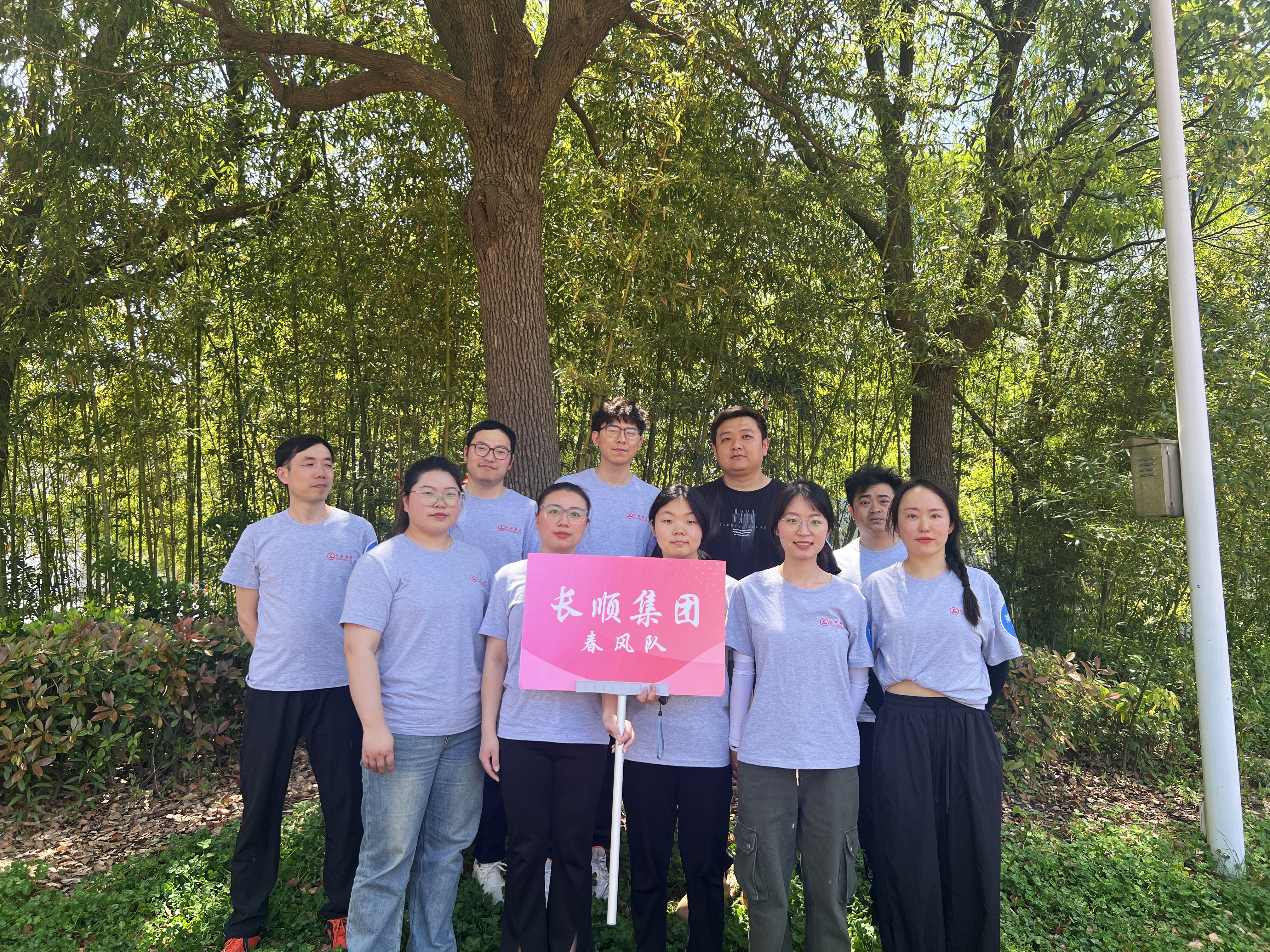 25738875.jpg 微信圖片_20240428121448_副本.jpg