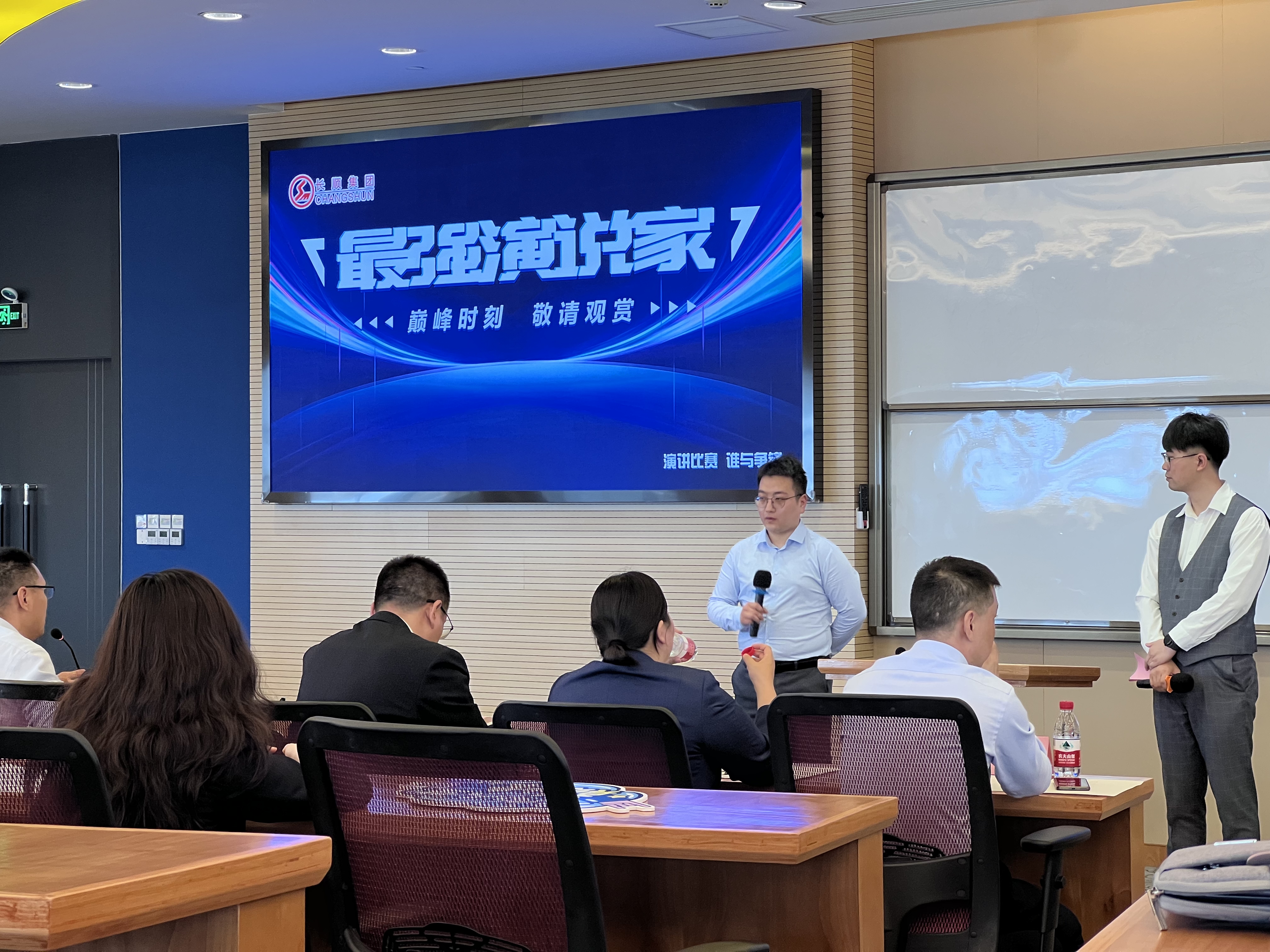 98079582.jpg 微信圖片_20240510155538.jpg