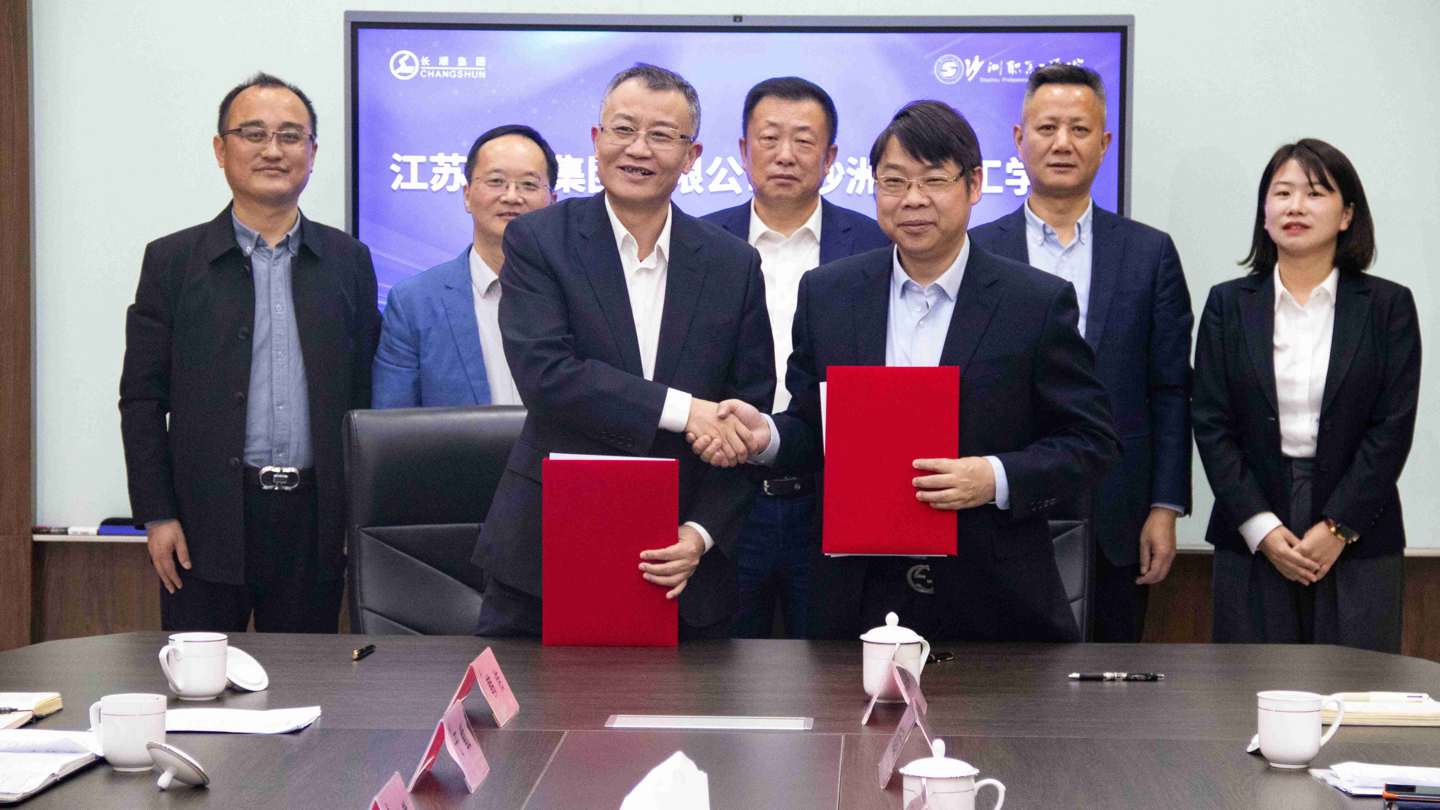 立冬簽約，共育英才——長順集團與沙洲職業(yè)工學(xué)院校企戰(zhàn)略合作正式開啟